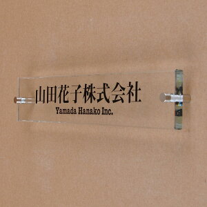 \D̃AgG KX\D ^  250x50mm yHLS_DUzyRCPzyyMt_zyyMt_z attr178attr ctgr1ctgr sml8sml+ctgr1ctgr noanml