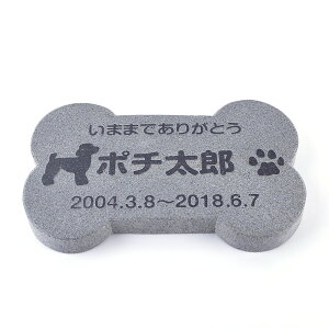 Pet&Love. ybĝ VRΐ Vv^ e΁@ubN  ^ 200x130mm(20mm) yHLS_DUzyRCPzyyMt_zyyMt_z attr130attr ctgr2ctgr sml3sml+ctgr2ctgr DOG