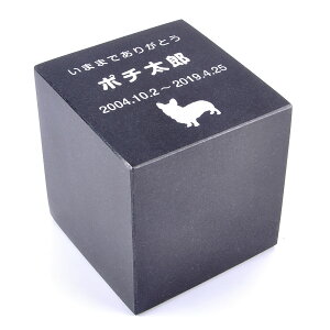 Pet&Love. ybĝ VRΐ ̌^ ق^Cv X^_[h e΁@ 120x120x150mm yHLS_DUzyRCPzyyMt_zyyMt_z attr202attr ctgr2ctgr sml3sml+ctgr2ctgr DOG