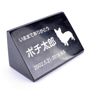 Pet&Love. ybĝ VRΐ ̌^ e΁@cu^B  X^_[h 200 x 100mm yHLS_DUzyRCPzyyMt_zyyMt_z attr202attr ctgr2ctgr sml3sml+ctgr2ctgr DOG