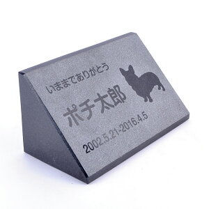 Pet&Love. ybĝ VRΐ ̌^ e΁@cu^B ubN@ X^_[h 200x100mm yHLS_DUzyRCPzyyMt_zyyMt_z attr202attr ctgr2ctgr sml3sml+ctgr2ctgr DOG