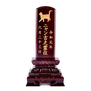 Pet&Love. ybg̈ʔv VRؐ 21cm X^_[h _[NuE Lp@VGbgeIׂ܂ yHLS_DUzyRCPzyyMt_zyyMt_z attr167attr ctgr2ctgr sml3sml+ctgr2ctgr CAT