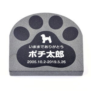Pet&Love. ybĝ VRΐ Vv^ ̂Ђ^Cv1@@ 200x200mm (20mm) yHLS_DUzyRCPzyyMt_zyyMt_z attr130attr ctgr2ctgr sml3sml+ctgr2ctgr DOG