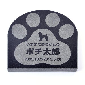 Pet&Love. ybĝ VRΐ Vv^ ̂Ђ^Cv3@@ 200x200mm (20mm) yHLS_DUzyRCPzyyMt_zyyMt_z attr130attr ctgr2ctgr sml3sml+ctgr2ctgr DOG