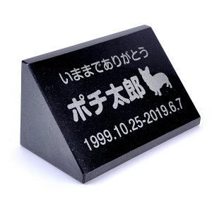 Pet&Love. ybĝ VRΐ ̌^ e΁@^TCY cu^ ubN@v[@X^_[h p 150x75mm yHLS_DUzyRCPzyyMt_zyyMt_z attr202attr ctgr2ctgr sml3sml
