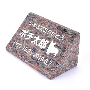 Pet&Love. ybĝ VRΐ ̌^ e΁@^TCY cu^ bh X^_[h p 150x75mm yHLS_DUzyRCPzyyMt_zyyMt_z attr202attr ctgr2ctgr sml3sml+ctgr2ctgr DOG