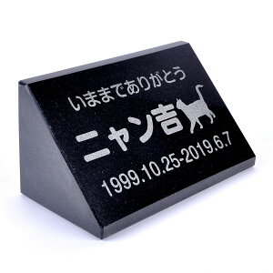 Pet&Love. ybĝ VRΐ ̌^ e΁@^TCY cu^ ubN@v[ X^_[h Lp 150x75mm yHLS_DUzyRCPzyyMt_zyyMt_z attr202attr ctgr2ctgr sml3sml+c