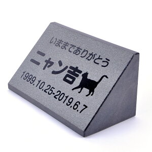 Pet&Love. ybĝ VRΐ ̌^ e΁@^TCY cu^ ubN@ X^_[h Lp 150x75mm yHLS_DUzyRCPzyyMt_zyyMt_z attr202attr ctgr2ctgr sml3sml+c