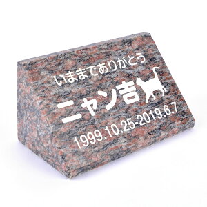 Pet&Love. ybĝ VRΐ ̌^ e΁@^TCY cu^ bh X^_[h Lp 150x75mm yHLS_DUzyRCPzyyMt_zyyMt_z attr202attr ctgr2ctgr sml3sml+ctgr2ctgr CAT