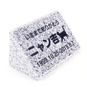 Pet&Love. ybĝ VRΐ ̌^ e΁@^TCY cu^ O[ X^_[h Lp 150x75mm yHLS_DUzyRCPzyyMt_zyyMt_z attr202attr ctgr2ctgr sml3sml+ctgr2ctgr CAT