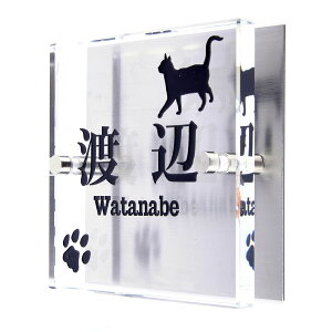 \D̃AgG KX\D XeX 100x100mm ɂ񂱂ƈꏏiIׂLj t yHLS_DUzyRCPzyyMt_zyyMt_z attr233attr ctgr1ctgr sml8sml+ctgr1ctgr CAT