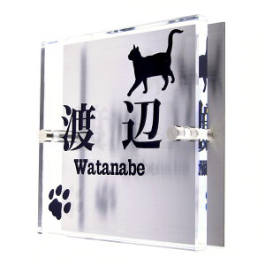 \D̃AgG KX\D XeX 120x120mm ɂ񂱂ƈꏏiIׂLj t yHLS_DUzyRCPzyyMt_zyyMt_z attr234attr ctgr1ctgr sml8sml+ctgr1ctgr CAT