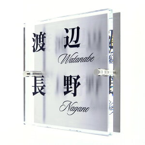 \D̃AgG KX\D XeX 130x130mm Vv@񐢑їp yHLS_DUzyRCPzyyMt_zyyMt_z attr235attr ctgr1ctgr sml8sml+ctgr1ctgr noanml