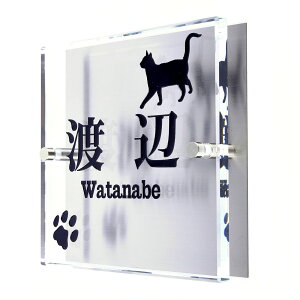 \D̃AgG KX\D XeX 130x130mm ɂ񂱂ƈꏏiIׂLj t yHLS_DUzyRCPzyyMt_zyyMt_z attr235attr ctgr1ctgr sml8sml+ctgr1ctgr CAT