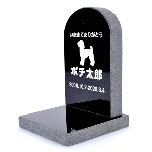 Pet&Love. ybĝ VRΐ Zbg^ e΁@ubN X^_[h ^ p yHLS_DUzyRCPzyyMt_zyyMt_z attr131attr ctgr2ctgr sml3sml+ctgr2ctgr DOG