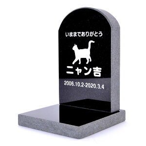 Pet&Love. ybĝ VRΐ Zbg^ e΁@ubN X^_[h ^ Lp yHLS_DUzyRCPzyyMt_zyyMt_z attr131attr ctgr2ctgr sml3sml+ctgr2ctgr CAT