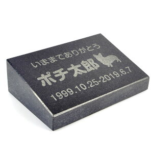 Pet&Love. ybĝ VRΐ ̌^ ^ p e΁@ubN@v[ X^_[h 150x100mm yHLS_DUzyRCPzyyMt_zyyMt_z attr202attr ctgr2ctgr sml3sml+ctgr2ctgr DOG