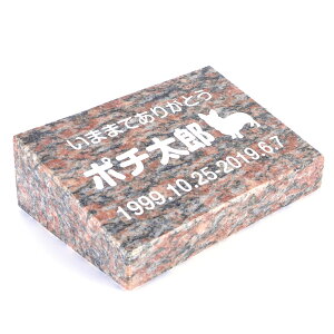 Pet&Love. ybĝ VRΐ ̌^ ^ p e΁@bh X^_[h 150x100mm yHLS_DUzyRCPzyyMt_zyyMt_z attr202attr ctgr2ctgr sml3sml+ctgr2ctgr DOG