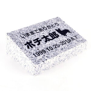 Pet&Love. ybĝ VRΐ ̌^ ^ p e΁@O[ X^_[h 150x100mm yHLS_DUzyRCPzyyMt_zyyMt_z attr202attr ctgr2ctgr sml3sml+ctgr2ctgr DOG