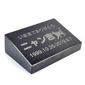 Pet&Love. ybĝ VRΐ ̌^ ^ Lpe΁@ubN@v[ X^_[h 150x100mm yHLS_DUzyRCPzyyMt_zyyMt_z attr202attr ctgr2ctgr sml3sml+ctgr2ctgr CAT