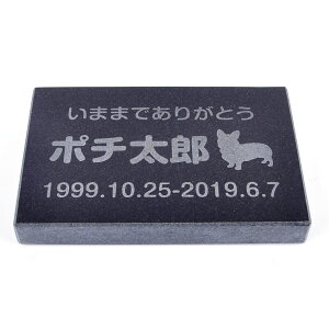 Pet&Love. ybĝ VRΐ Vv^ ^ p e΁@ubN@v[@ 150x100mm(20mm) yHLS_DUzyRCPzyyMt_zyyMt_z attr130attr ctgr2ctgr sml3sml+ctgr2ctgr DOG
