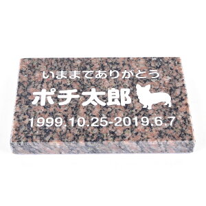 Pet&Love. ybĝ VRΐ Vv^ ^ p e΁@bh@ 150x100mm(20mm) yHLS_DUzyRCPzyyMt_zyyMt_z attr130attr ctgr2ctgr sml3sml+ctgr2ctgr DOG