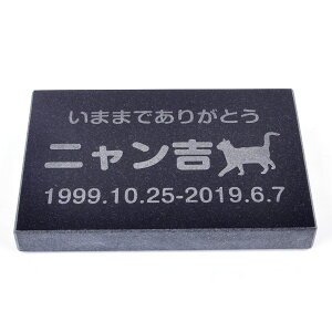 Pet&Love. ybĝ VRΐ Vv^ ^ Lpe΁@ubN@ v[@150x100mm(20mm) yHLS_DUzyRCPzyyMt_zyyMt_z attr130attr ctgr2ctgr sml3sml+ctgr2ctgr CAT