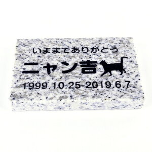 Pet&Love. ybĝ VRΐ Vv^ ^ Lpe΁@O[@ 150x100mm(20mm) yHLS_DUzyRCPzyyMt_zyyMt_z attr130attr ctgr2ctgr sml3sml+ctgr2ctgr CAT
