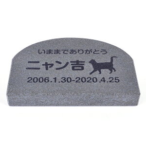 Pet&Love. ybĝ VRΐ Vv^ ^ Lpe΁@ubN@@A[` 150x100mm(20mm) yHLS_DUzyRCPzyyMt_zyyMt_z attr130attr ctgr2ctgr sml3sml+ctgr2ctgr CA