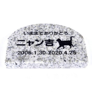 Pet&Love. ybĝ VRΐ Vv^ ^ Lpe΁@O[@A[` 150x100mm(20mm) yHLS_DUzyRCPzyyMt_zyyMt_z attr130attr ctgr2ctgr sml3sml+ctgr2ctgr CAT