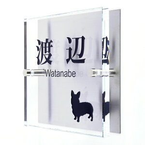 \D̃AgG KX\D XeX 120x120mm 񂱂ƈꏏiIׂ錢j yHLS_DUzyRCPzyyMt_zyyMt_z attr234attr ctgr1ctgr sml8sml+ctgr1ctgr DOG