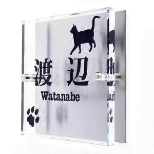 \D̃AgG KX\D XeX 120x120mm ɂ񂱂ƈꏏiIׂLj t yHLS_DUzyRCPzyyMt_zyyMt_z attr234attr ctgr1ctgr sml8sml+ctgr1ctgr CAT