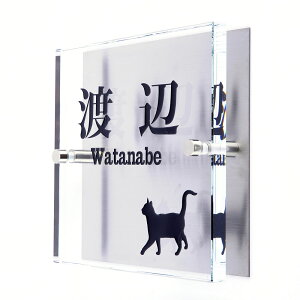 \D̃AgG KX\D XeX 120x120mm ɂ񂱂ƈꏏiIׂLj yHLS_DUzyRCPzyyMt_zyyMt_z attr234attr ctgr1ctgr sml8sml+ctgr1ctgr CAT