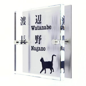 \D̃AgG KX\D XeX 120x120mm ɂ񂱂Ƃ@񐢑їp yHLS_DUzyRCPzyyMt_zyyMt_z attr234attr ctgr1ctgr sml8sml+ctgr1ctgr CAT