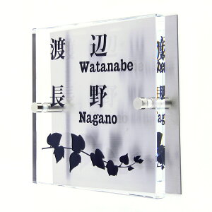 \D̃AgG KX\D XeX 120x120mm ACr[@񐢑їp yHLS_DUzyRCPzyyMt_zyyMt_z attr234attr ctgr1ctgr sml8sml+ctgr1ctgr noanml