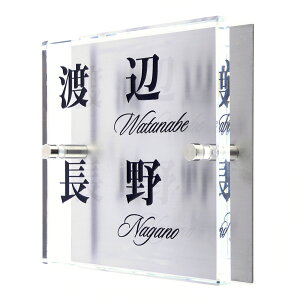 \D̃AgG KX\D XeX 120x120mm Vv@񐢑їp yHLS_DUzyRCPzyyMt_zyyMt_z attr234attr ctgr1ctgr sml8sml+ctgr1ctgr noanml