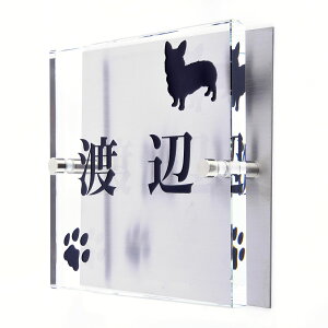 \D̃AgG KX\D XeX 120x120mm 񂱂ƈꏏiIׂ錢j t2 yHLS_DUzyRCPzyyMt_zyyMt_z attr234attr ctgr1ctgr sml8sml+ctgr1ctgr DOG