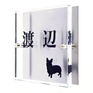 \D̃AgG KX\D XeX 120x120mm 񂱂ƈꏏiIׂ錢j2 yHLS_DUzyRCPzyyMt_zyyMt_z attr234attr ctgr1ctgr sml8sml+ctgr1ctgr DOG