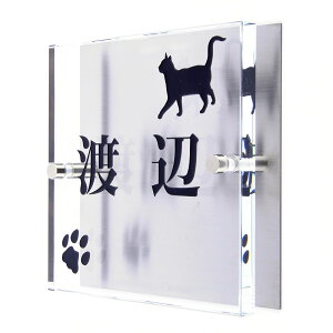 \D̃AgG KX\D XeX 120x120mm ɂ񂱂ƈꏏiIׂLj t2 yHLS_DUzyRCPzyyMt_zyyMt_z attr234attr ctgr1ctgr sml8sml+ctgr1ctgr CAT