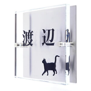 \D̃AgG KX\D XeX 120x120mm ɂ񂱂ƈꏏiIׂLj2 yHLS_DUzyRCPzyyMt_zyyMt_z attr234attr ctgr1ctgr sml8sml+ctgr1ctgr CAT