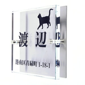 \D̃AgG KX\D XeX 120x120mm ɂ񂱂ƈꏏ@Zt yHLS_DUzyRCPzyyMt_zyyMt_z attr234attr ctgr1ctgr sml8sml+ctgr1ctgr CAT