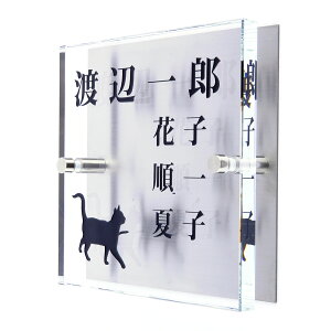 \D̃AgG KX\D XeX 120x120mm ɂ񂱂ƈꏏ@Ƒ\Dilj yHLS_DUzyRCPzyyMt_zyyMt_z attr234attr ctgr1ctgr sml8sml+ctgr1ctgr CAT