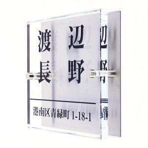 \D̃AgG KX\D XeX 120x120mm Vv@񐢑с@Zt2 yHLS_DUzyRCPzyyMt_zyyMt_z attr234attr ctgr1ctgr sml8sml+ctgr1ctgr noanml