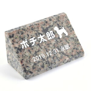 Pet&Love. ybĝ VRΐ ̌^ e ~j cu^ bh X^_[h p 100x50mm yHLS_DUzyRCPzyyMt_zyyMt_z attr202attr ctgr2ctgr sml3sml+ctgr2ctgr DOG
