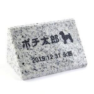 Pet&Love. ybĝ VRΐ ̌^ e ~j cu^ O[ X^_[h p 100x50mm yHLS_DUzyRCPzyyMt_zyyMt_z attr202attr ctgr2ctgr sml3sml+ctgr2ctgr DOG