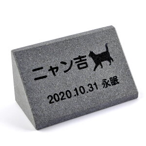 Pet&Love. ybĝ VRΐ ̌^ e ~j cu^ ubN@ X^_[h Lp 100x50mm yHLS_DUzyRCPzyyMt_zyyMt_z attr202attr ctgr2ctgr sml3sml+ctgr2ctgr CA