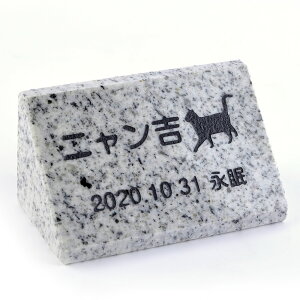 Pet&Love. ybĝ VRΐ ̌^ e ~j cu^ O[ X^_[h Lp 100x50mm yHLS_DUzyRCPzyyMt_zyyMt_z attr202attr ctgr2ctgr sml3sml+ctgr2ctgr CAT