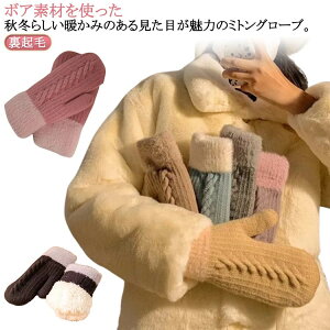 h fB[X {A 킢  ~g Ԃ jbg P[u҂ ~ n nhEH[}[ d Vv  H~ O[u  ꂢ g  ӂӂ t@[