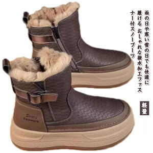 EC^[u[c h Xm[u[c  nCJbg V[g u[c Ȃ h  h {A fB[X V[gu[c t@[ Xm[V[Y {Au[c hC ꂢ 