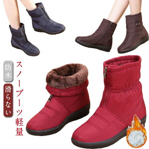 GR_E  Xm[u[c C EC^[u[c h _Eu[c fB[X Xm[u[c Ȃ N {A t@[ V[gu[c  nCJbgu[c hC u[c 